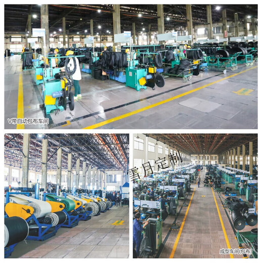 三角带B型B2550B2565B2575B2591B2600B2616B2620电机Li工业品 B2565Li