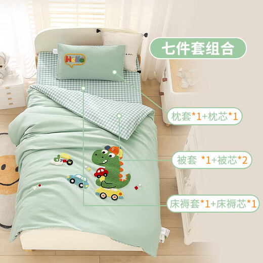 JaCe Kindergarten Quilt Three-piece Cotton Set Baby Seven-piece Set Washable Student Dormitory Multi-piece Set Carrot Rabbit