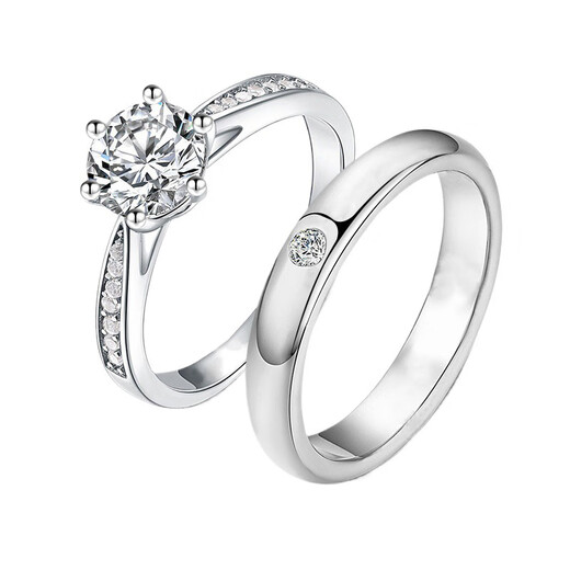 RHM platinum couple rings, moissanite diamond ring, platinum six-claw wedding ring, a pair of Valentine's Day gifts for girlfriend, a pair of platinum couple rings + certificate + gift box