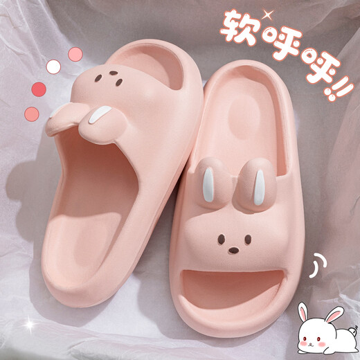 Sandales lidani (tzldn) pour femmes en été non glissée Eva mignonne baignade de salle de bain maison et couple anti-odor épais semelle sole se sentir mâle petit lapin rose 38-39 (adapté aux tailles 37-38)