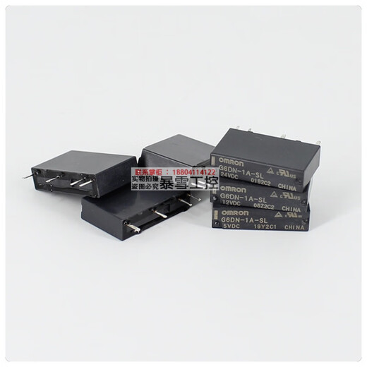 New Omron relay-DC24V DC12V G6M-1A G6DN-1A-SL G6DN-1A-SL DC12V
