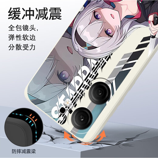 粿条流萤适用iqooneo9spro手机壳iqooneo8软vivoiqooneo7se二次元neo5星穹铁道5s崩坏855崩铁3硅胶套周 【YT9863流萤-古董白】液态亲肤手感 iQOO Neo9