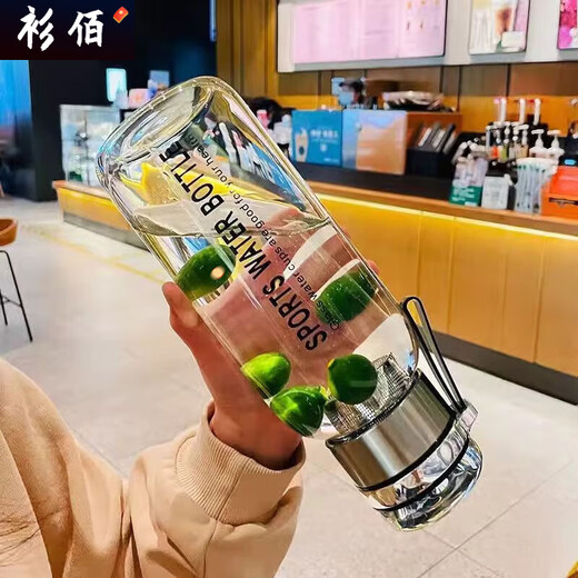 
Qinkai tons ton glass cup high temperature resistant tea water separation with tea silo large capacity thickened high borosilicate 2024 new model main picture model 1050ML