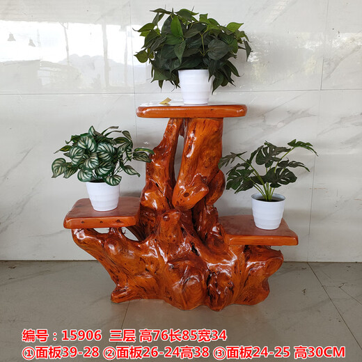 
Pangdonglai Quality [Official Direct Sale] Solid Wood Root Carved Shelf Natural Tree Root Ornament Overall Multi-layer Bonsai 15906 Three-layer