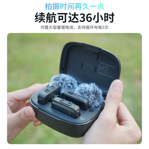 Good Shepherd Wireless Lavalier Microphone Anchor Special Live Recording Equipment Outdoor Douyin K Song Radio Wheat Video Professional Noise Reduction Microphone Mobile Phone Computer Camera One to Two