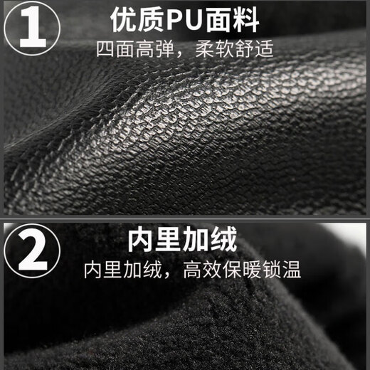 Xushansi autumn and winter leaked two-finger full-finger men's leather gloves are windproof, cold-resistant, waterproof, non-slip and wear-resistant outdoor fishing and skiing fish gloves in winter