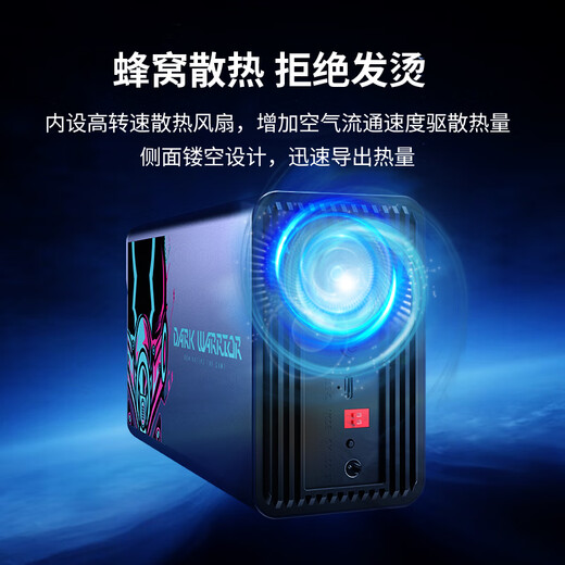 THUNDEROBOT Thor 24t mobile hard drive dual-bay 3.5-inch large-capacity desktop storage RAID storage smart backup hard drive