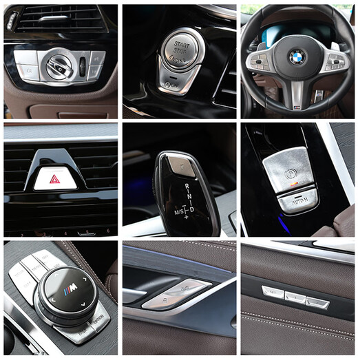 18-23 BMW 5er 525 Knopfaufkleber, Zentralsteuerung, modifiziertes Innenzubehör, 5er 530li Handbremse, dekoratives Zubehör, 12023 BMW 5er Lenkradknopfaufkleber, Sport