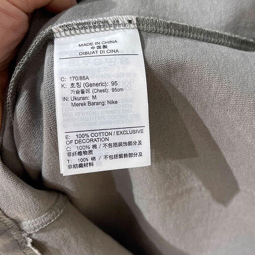 
Nike (NIKE) short-sleeved men's summer sports training casual round neck T-shirt loose comfortable breathable top HF6172-053 XL