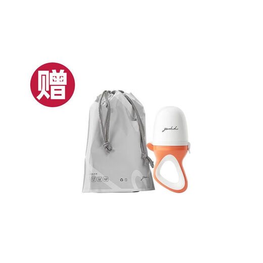 Garkoko Little Moon Teething Stick for Baby Teething Stick for Baby to Prevent Eating during Teething Microsoft Crescent Moon + Round Yang