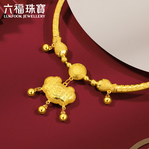 
Liufu Jewelry Full Gold Baifu Lock Pack Gold Lock Gold Necklace Necklace Baby Style Ping An Lock Priced F48TBGN0014 31.78 grams (including labor cost 1,049 yuan)