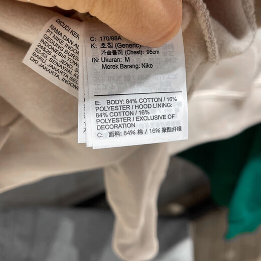 Nike (NIKE) sweatshirt men's 2025 summer new comfortable sportswear fashion knitted plus velvet warm hooded pullover FZ6193-126 Shadui White New Year S