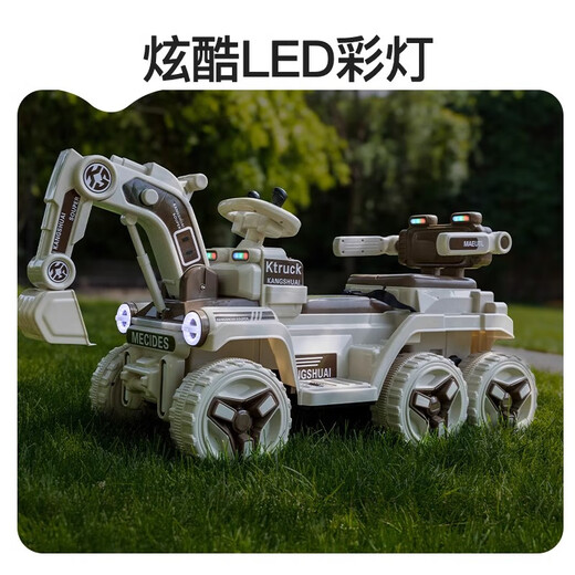 Jabadabado Kinderspielzeugbagger Motorrad Jungen 2-8 Jahre alt 5 Geburtstagsgeschenk Elektrische Fernbedienung Gräbertechnik für zwei Personen Milchfarbe [Top-ausgestattete Fernbedienungskontrolle Allradantrieb] Doppelpersonen können für zwei Personen sitzen können