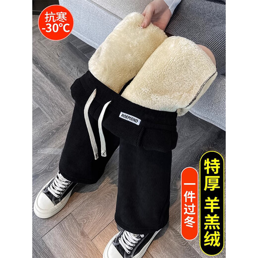 Pantalones anchos de terciopelo de cordero adelgazantes engrosados ​​​​de algodón más terciopelo para mujer en otoño e invierno pantalones casuales rectos sueltos de cintura alta para mujer 9767 terciopelo de cordero gris azul de alta calidad 24,5 2XL 136-146Jin Jin es igual a 0,5 kg