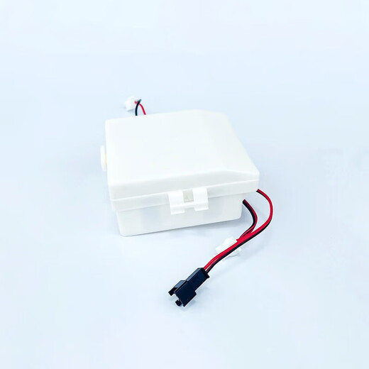 Kepazi adapté aux accessoires de poêle à gaz Vatti B863B / BH910B / BH838B / BH868B10042B10045 Boîte de batterie B866 Boîte à batterie en plastique