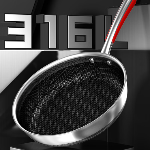 Konbach kitchen set 316L stainless steel honeycomb non-stick frying pan, frying pan, soup pot, steamer, milk pot, household stir-fry + fry + soup + steam + spatula + knife set + cutting board 7-piece set