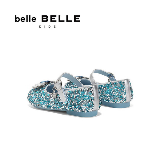 Belle Princess Elsa Fashion Rhinestone Fashion Shoes Women's Mall Cute Princess Style Children's Shoes 88702A85 Blue 29