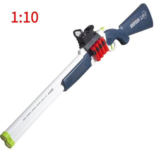 Bonath Shell werfen Doppelrohr Weichkugel Schrotflinte Kinder Jungen Spielzeugsimulation Trolley Kurzes Doppelrohr Shell MZ686 Boy Blue Grey High-End 60 Soft Bullet 11 Shell Target Objektiv