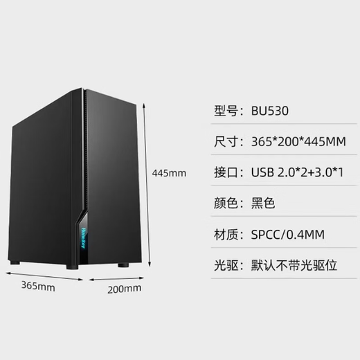 Jinhetian i5 14400F/Grafik PS Designer CDR -Grafik und Textwerbung Dedizierte Computer UG Programmierung CAD Zeichnung Mastercam Desktop Host SW Industrial Design Schwarz Apple i5 13400F/32G Memory/1T Solid State GTX1050 4G Gaming -Grafik -Anzeige