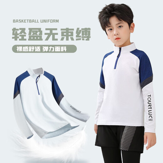 Huishishang Camiseta de baloncesto de manga larga para niños Traje deportivo Pantalones para hombres y mujeres Suéter Medias elásticas personalizadas Entrenamiento de fútbol 9793 Blanco Top individual Tamaño 22 125-135 cm 40-50 Jin Jin es igual a 0,5 kg