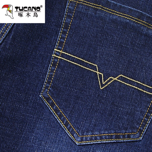 Woodpecker Jeans Men's Autumn and Winter Style Plus Velvet Thickened Business Casual Pants Men's Straight Leg Pants Elastic Young and Middle-aged Long Pants N009 Black + N021 Blue Regular Style 33