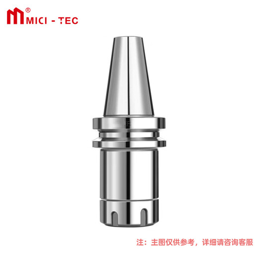 Mitzi CNC tool holder high precision (0.002) ER chuck CNC machining center high precision tool holder BT40-ER32-100 1 piece