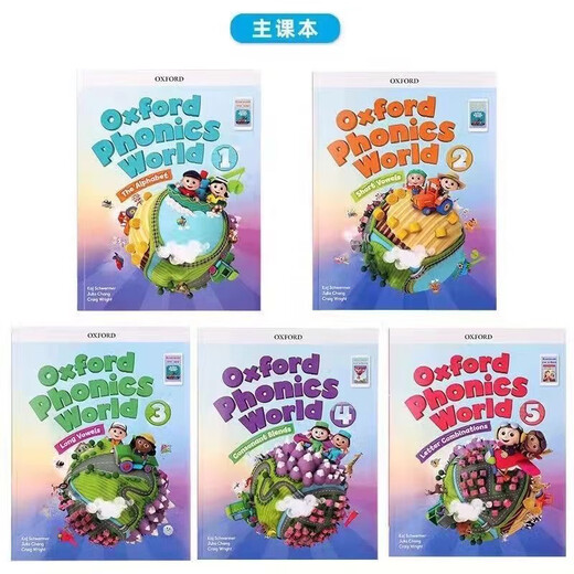 新版牛津自然拼读教材Oxford Phonics World 1/2/3/4/5级支持点读 点读版1级课本+练习册高品质 送