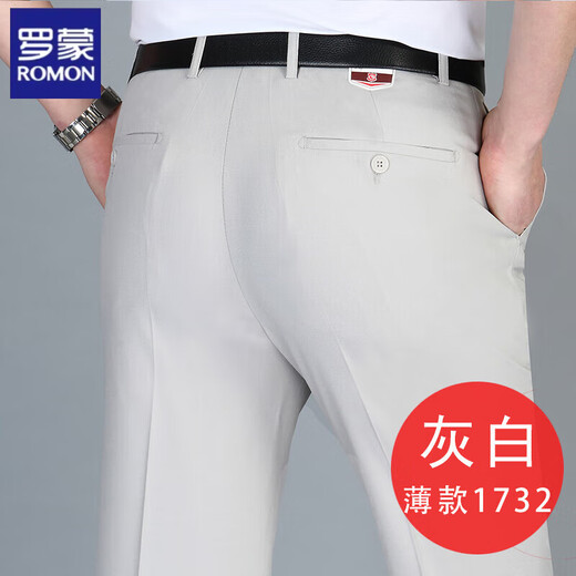 罗蒙（ROMON）夏季男士桑蝅丝西装裤条纹格子亚麻中老年高腰宽松商务休闲正装男 9885蓝灰暗条纹 M 44码腰围3.2尺=106C