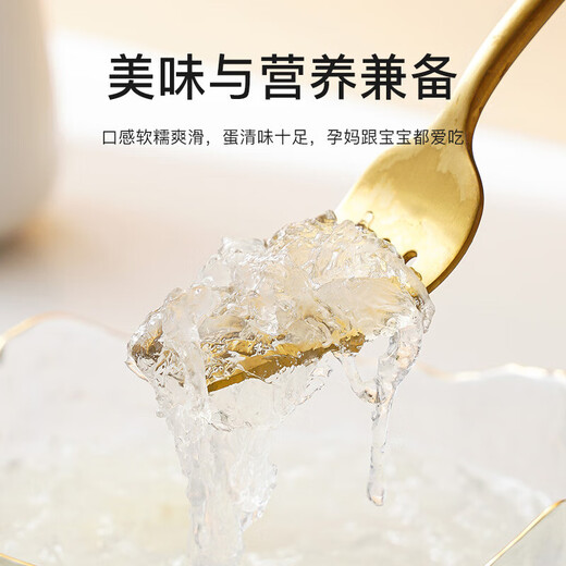
100g bird's nest strips dry picking Malay Indonesia imported traceability dry bird's nest dried bowl strips pregnant women tonic products 9A traceability code 100g special large swallow strips