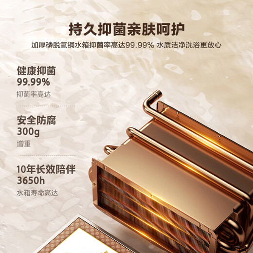 TOSHIBA Dabai Pear TL8 16-liter gas water heater pressurized water servo 2.0 lower fan small volume Pear Sichuan White national subsidy 15% trade-in JSQ30-TL8