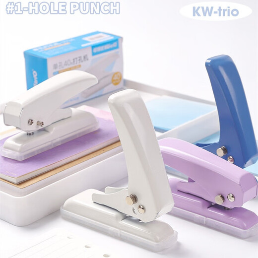 Kedao Single Loch Puncher kann zubereitet werden Plastik -Versiegelungsfilm Foto Papiermarmeled Durchmesser 5,5 mm PVC -Blatt Manuelle Bindung Ring Hole Office Stationery Loch Dicker Loch Puncher (kann 40 Blätter Papier) weiß 9734