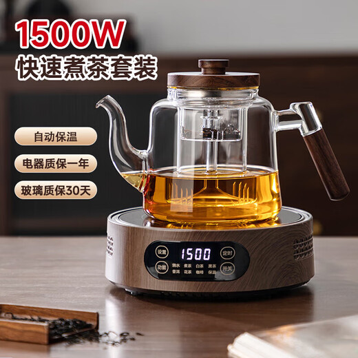 Yipot tea electric ceramic stove teapot glass handle teapot office stove large capacity high-end tea set