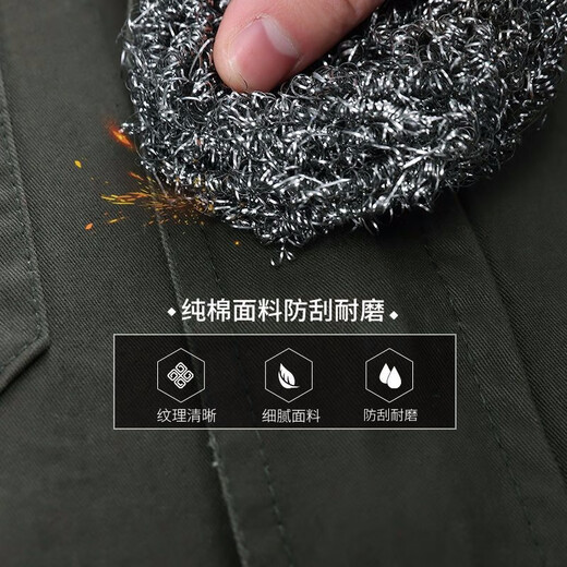 玺境 纯棉加厚电焊防烫工作服套装男女春秋加厚耐磨迷彩服电焊劳保服 纯棉军绿681套装【上衣+裤子】 185/3XL(160-170斤)