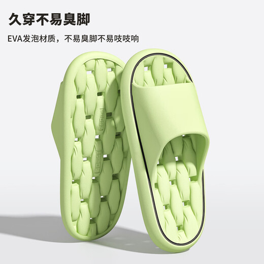 洁丽雅买一送一浴室凉拖鞋女士夏季漏水防滑速干情侣洗澡eva防臭拖鞋男 绿色+黑色 38-39 女+42-43男