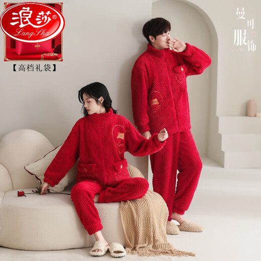 浪莎（LangSha）秋冬季结婚情侣睡衣红色珊瑚绒加厚加绒男女士新婚婚庆家居服套装 9716+图案+囍气洋洋 加 厚加绒 M 女款： 建议80-100斤