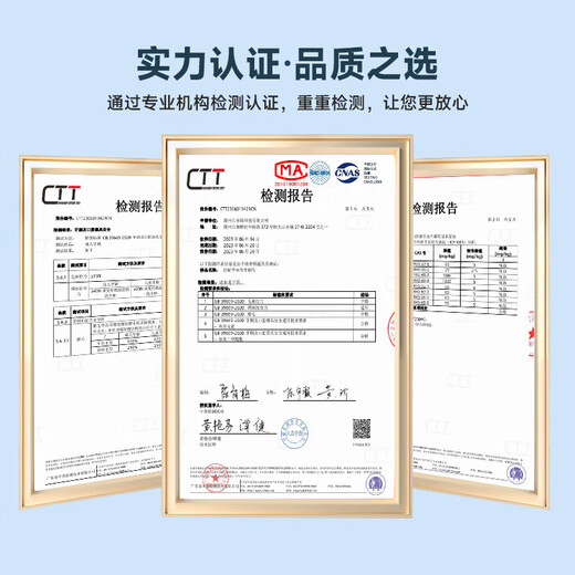美天莱适配飞利浦电动牙刷头钻石7系Pro适用HX3892/01/02护敏刷成人软毛替换刷头 8支 S2护龈型刷头