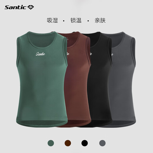 Santic Autumn and Winter Warm Cycling Vest Mountain Road Cycling Cycling Bottoming Vest Men Theo Black 2XL