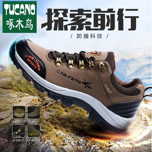 Woodpecker official new men's shoes winter sports shoes casual breathable outdoor shoes waterproof and non-slip travel shoes men's thick-soled hiking shoes 14088h standard plus fleece black brand high-end flagship 38