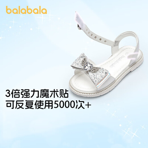 Balabala children's sandals girls shoes 2024 summer beach shoes princess shoes sweet and exquisite 208224141016