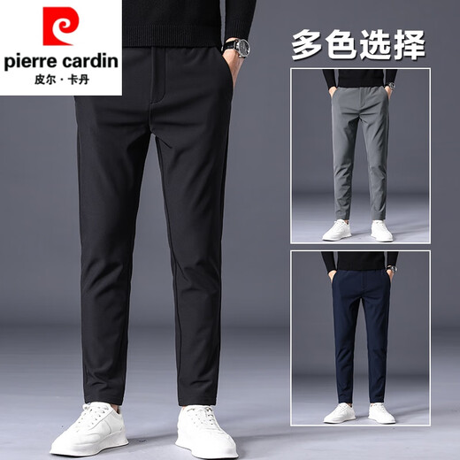 Pierre Cardin (Pierre Cardin) Hosenanzug Anzug Casual Hosen Spring- und Herbst -Geschäftslöser loser gerade und samtgrauer Feder- und Herbst 5008 Schwarz (Single Strip) 36