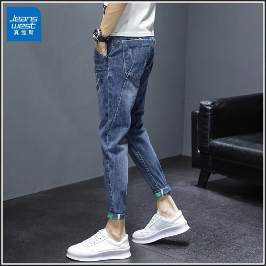 真维斯（Jeanswest）九分牛仔裤男士修身小脚2025新款潮牌痞帅秋季新款直筒裤子男 9930黑灰 31