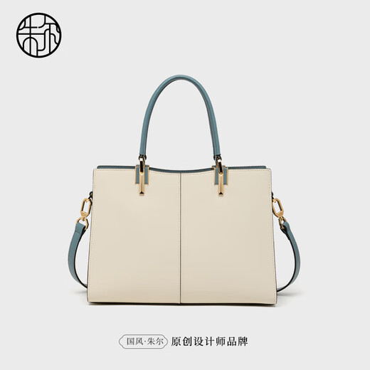 Jules bag women's bag Chinese style Zhuang brocade women's handbag cowhide women's bag cowhide women's bag New Year's gift for mother