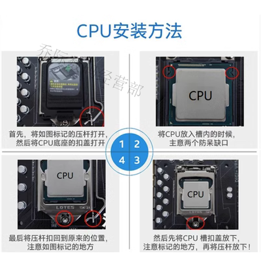 优选CPU I3-13100 I5-13400/T 13500 13600KF I7-13790/F I9-1390 I9-13900K 散片