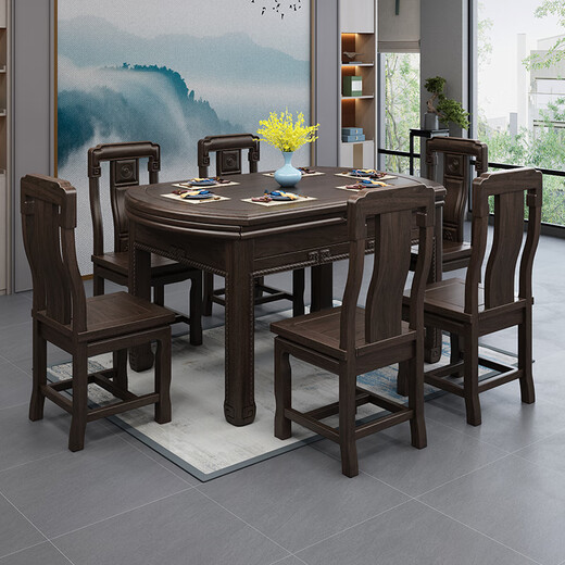 Xiebin Nanmei Walnut Wood Wood Dining Table et chaise Télescopique pliant carré et circonférence et petit appartement à double usage Nouveau salon et salle à manger de style chinois.