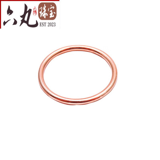 Six Pills 14K Gold Russian 585 Color Gold Ring Women's Purple Gold Rose Gold Hollow Glossy Ring Couple Ring Women's No. 16