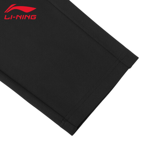 Li Ning (Li-Dne) спортивные штаны Мужские весны и лето тонкие свободные воздухопроницаемые брюки хлопковые брюки.