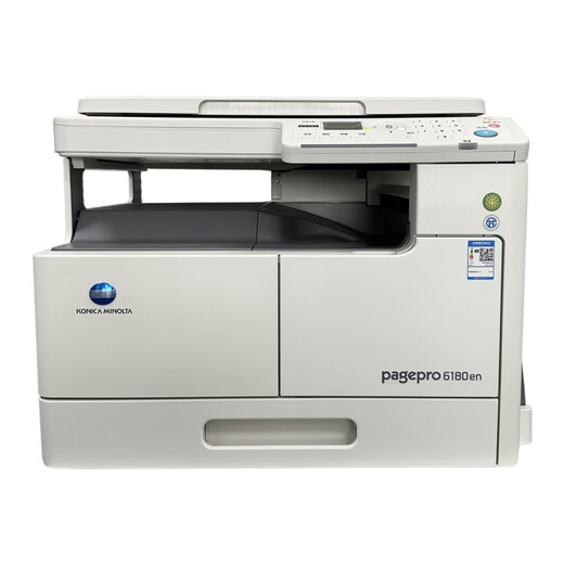 柯尼卡美能达 KONICAMINOLTA柯尼卡美能达（KONICA MINOLTA）全新柯尼卡美能达 6180EN和震旦AD188EN机器 套餐一