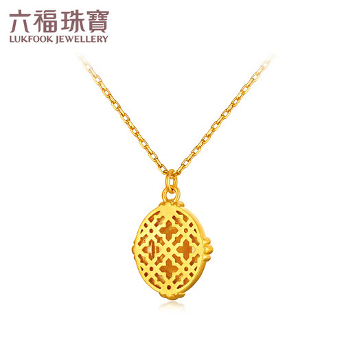 六福珠宝福满传家系列足金复古风鎏彩工艺黄金项链套链 计价 A01TBGN0010 7.65克(含工费1278元)