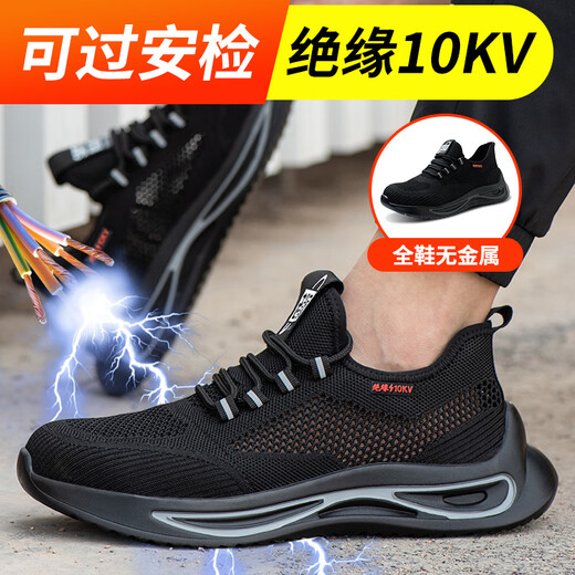 Vieille femme de ménage des chaussures de protection du travail de la tête de la tête en fibre de verre d'été pour hommes Anti-schash et poignardage de l'électricien 10kv Chaussures de sécurité de travail pour femmes 270 42