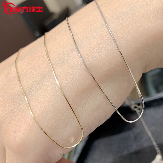 Guanpu Pavilion Fat Donglai same style pt950 platinum snake bone chain platinum snake bone necklace women's silver stacked necklace thin clavicle bare element snake bone necklace 40cm-silver gift box packaging
